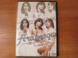 Arabesque DVD Greatest Hits