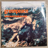 Greenpeace Breakthrough Гринпис 2LP