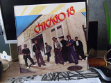 Chicago 18 / Made in Bulgaria