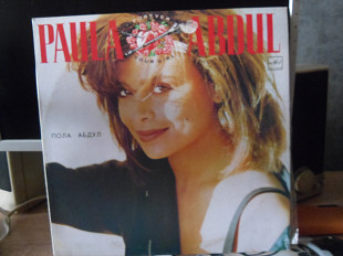 Paula Abdul – Forever Your Girl