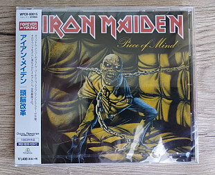 Iron Maiden – Piece of Mind (Audio CD) - СД Диск. Japan.