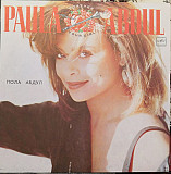 Paula Abdul = Пола Абдул - Forever Your Girl 1991 USSR 1 12 NM/EX+