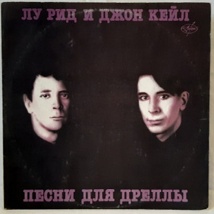 Lou Reed & John Cale - Songs For Drella - 1990. (LP). 12. Vinyl. Пластинка.