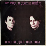 Lou Reed & John Cale - Songs For Drella - 1990. (LP). 12. Vinyl. Пластинка.