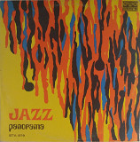 Jazz Panorama