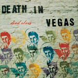 Вінілова платівка Death In Vegas – Dead Elvis кольоровий 2LP