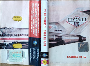 Beastie Boys – Licensed To Ill