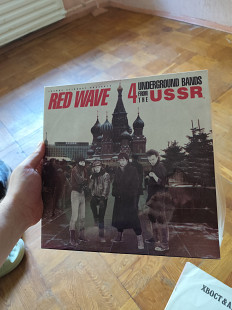 Red Wave: 4 Underground Bands From The USSR