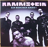 Rammstein – Ein Bisschen Krieg! -11