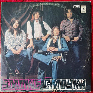 Smokie – Greatest Hits