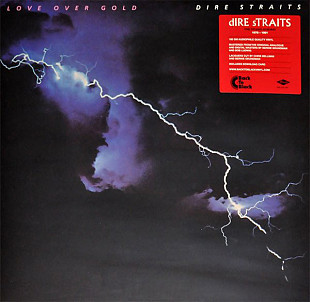 Dire Straits – Love Over Gold