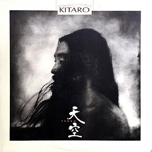 Kitaro – Tenku