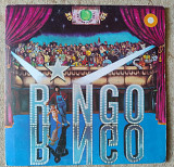 Ringo Starr ‎– Ringo