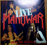 Manowar – Hell On Wheels (Live) Part-1