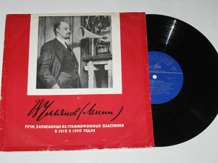 Пластинка В. И. Ленин – РЕЧИ, записанные на граммофонные пластинки в 1919 и 1920 годах (1966)