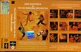 Emir Kusturica & The No Smoking Orchestra – Emir Kusturica & The No Smoking Orchestra