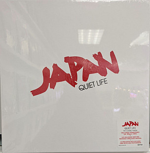 Japan – Quiet Life