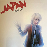 Japan – Quiet Life