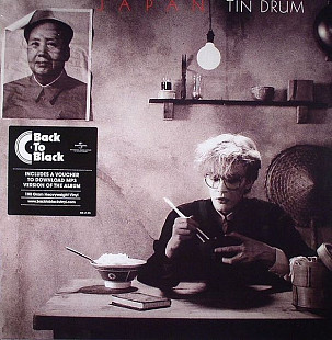 Japan – Tin Drum