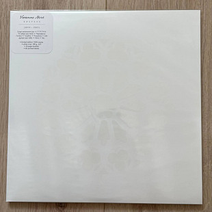 Vivienne Mort – Вибране (2LP, 2024, White Vinyl, Europe)