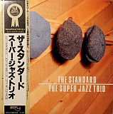 Продам виниловую пластинку The Super Jazz Trio - The Standard