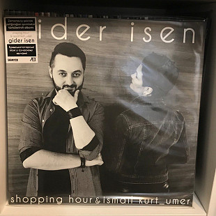 Вінілова платівка Shopping Hour, Ismail Kurt_Umer - Gider Isen (кримсько-татарські пісні)