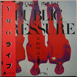 Yellow Magic Orchestra - Public Pressure