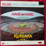 Koreana – Hand In Hand (Giorgio Moroder)