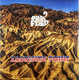 Pink Floyd - Zabriskie Point (2023)