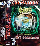 Crematory – ...Just Dreaming