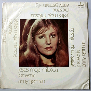 Anna German / Анна Герман - Jestes Moja Miloscia - 1984. (LP). 12. Vinyl. Пластинка. Poland.