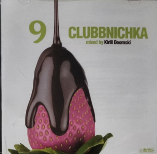 Kirill Doomski ‎– Clubbnichka 9 ( Вирус Music – VM-123-2 )