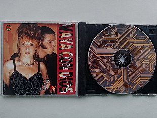 Vaya Con Dios Music History