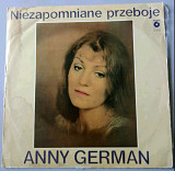 Anna German / Анна Герман - Niezapomniane Przeboje - 1983. (LP). 12. Vinyl. Пластинка. Poland.