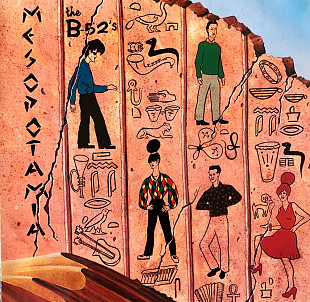 The B-52's - "Mesopotamia"