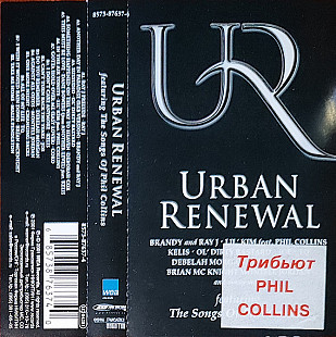 Urban Renewal Featuring The Songs Of Phil Collins