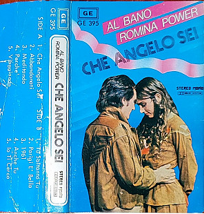 Al Bano & Romina Power – Che Angelo Sei