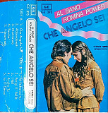 Al Bano & Romina Power – Che Angelo Sei