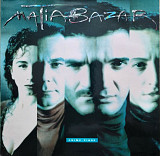 Matia Bazar - Anime Pigre - 1991. (LP). 12. Vinyl. Пластинка. Italy.