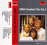 ABBA – Greatest Hits Vol. 2