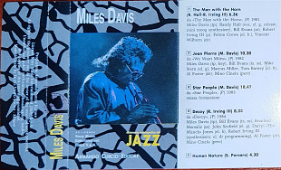 Miles Davis – 1981-1989