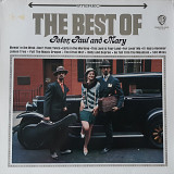 The Best Of Peter, Paul And Mary (1973)