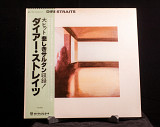 Dire Straits – Dire Straits - 1978 Japan.