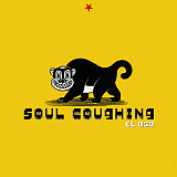 Soul Coughing – El Oso ( USA ) Alternative Rock, Future Jazz, Drum n Bass