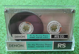 Аудиокассета DENON RS-120