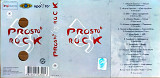 Prosto Rock