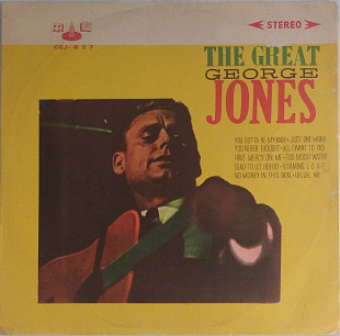 George Jones (Red Vinyl)