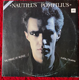 Nautilus Pompilius – Князь Тишины