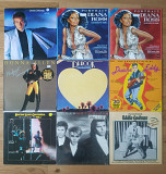 Diane Ross, Elo, Duran Duran, Elton John, Elvis Presley, dr. Hook lp vinyl