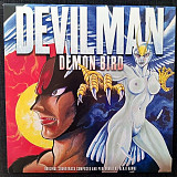 Kenji Kawai – Devilman: Demon Bird